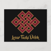 Losar Tashi Delek Gelukkig Nieuw Lunasjaar Tibetaa Feestdagenkaart (Voorkant)
