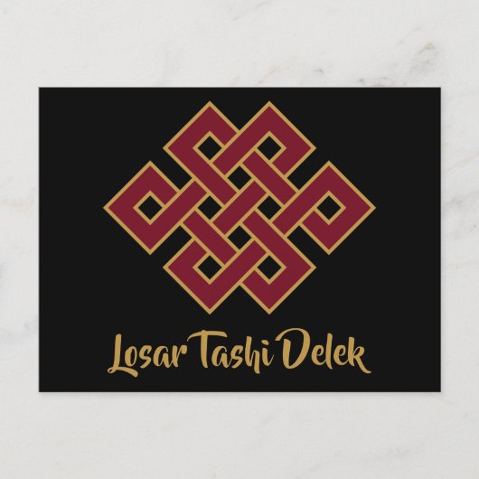 Losar Tashi Delek Gelukkig Nieuw Lunasjaar Tibetaa Feestdagenkaart (Voorkant)