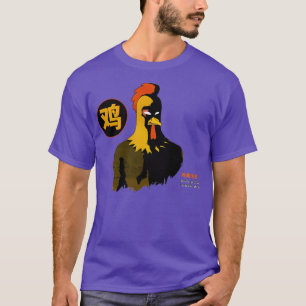 Lostreak Chicken T-shirt