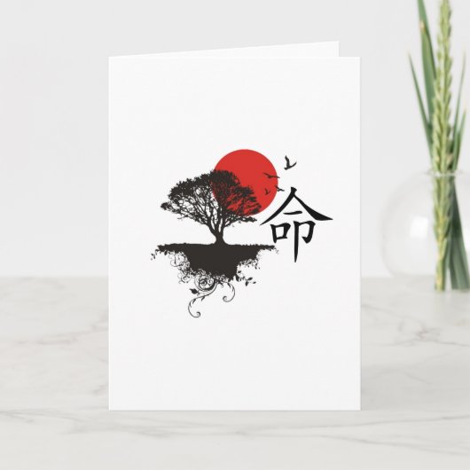 Lot Kaart (Voorkant)