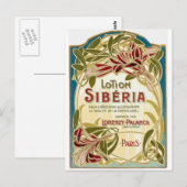 Lotion Siberia Postcard Briefkaart (Voorkant / Achterkant)