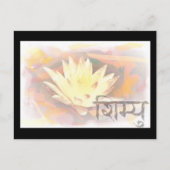 Lotus 44 briefkaart (Voorkant)