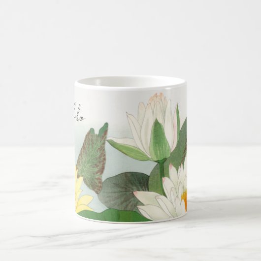 Lotus Bloem Antiek Japans Fine Art Script Naam Koffiemok (Center)