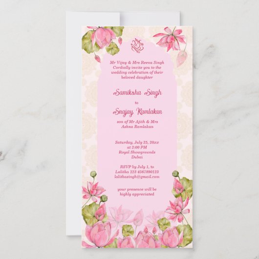 Lotus bloemen schattige bruidskoppel Indische brui (Achterkant)