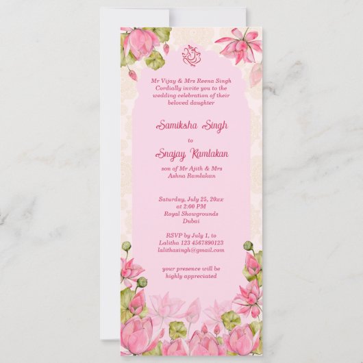 Lotus bloemen schattige bruidskoppel Indische brui Kaart (Achterkant)