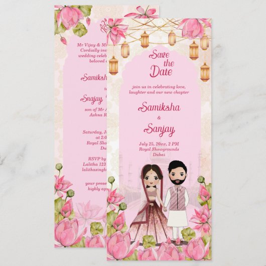 Lotus bloemen schattige bruidskoppel Indische brui Kaart (Voorkant / Achterkant)