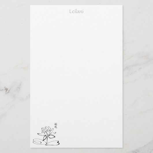 Lotus Calligraphy - Personalized Stationery Briefpapier (Voorkant)