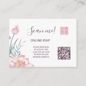 Lotus Chinese bruiloft QR Code RSVP Online Informatiekaartje (Voorkant)