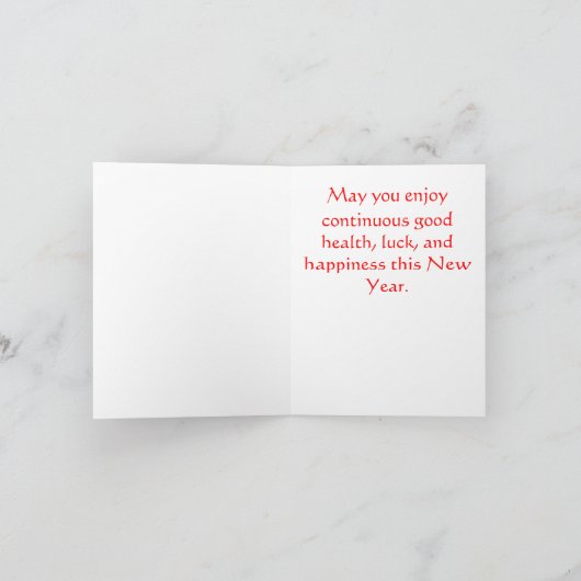 Lotus Chinese New Year Feestdagen Kaart (Binnen)