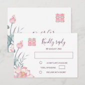 Lotus Chinese Witte Huwelijk RSVP Kaart (Voorkant / Achterkant)