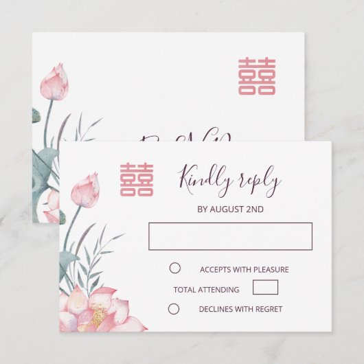 Lotus Chinese Witte Huwelijk RSVP Kaart (Voorkant / Achterkant)