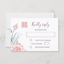 Lotus Chinese Witte Huwelijk RSVP