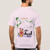 Lotus Draak Geest lichtroze T-shirt (Achterkant)
