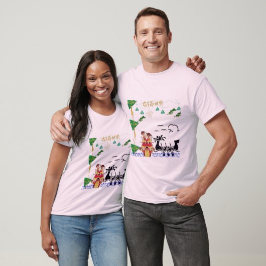Lotus Draak Geest lichtroze T-shirt (Unisex)