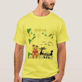 Lotus Draken Geest geel T-shirt (Voorkant)