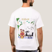 Lotus Draken Spirit wit T-shirt (Achterkant)