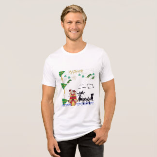 Lotus Draken Spirit wit Tri-Blend Shirt