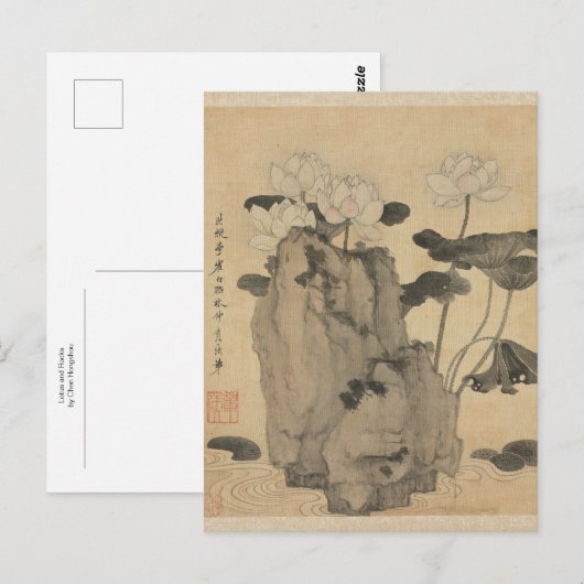 Lotus en Rocks door Chen Hongshou Briefkaart (Voorkant / Achterkant)