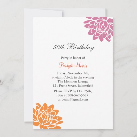 Lotus Flower Birthday Invitation Kaart (Voorkant)