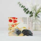 Lotus Flower Breking the Surface Briefkaart (Staand voorkant)