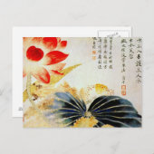 Lotus Flower Breking the Surface Briefkaart (Voorkant / Achterkant)