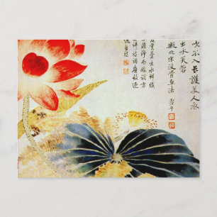 Lotus Flower Breking the Surface Briefkaart