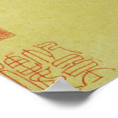 Lotus Flower Chinese Fine Art Poster (Hoek)