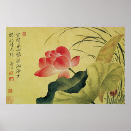 Lotus Flower Chinese Fine Art Poster