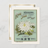 Lotus Flower  Japan Silk Adverteren Label Briefkaart (Voorkant / Achterkant)
