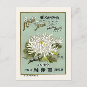 Lotus Flower  Japan Silk Adverteren Label Briefkaart