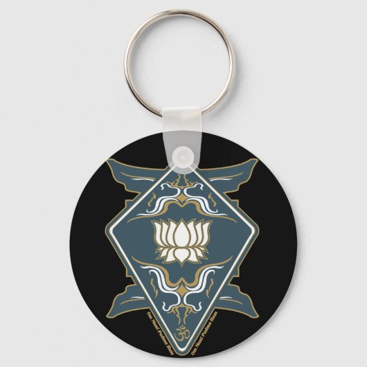 Lotus Flower Logo Sleutelhanger (Voorkant)