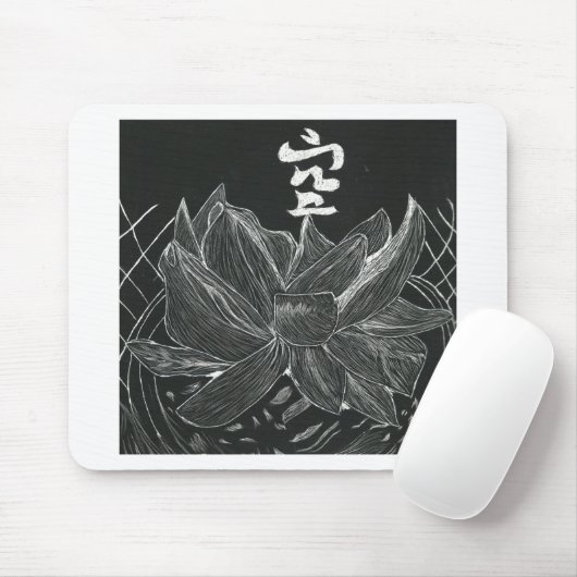 Lotus Flower Mousepad Muismat (Met muis)