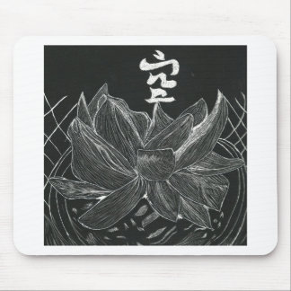 Lotus Flower Mousepad Muismat