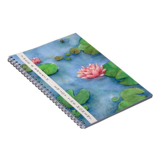 Lotus Flower Watercolor Notitieboek (Rechterzijde)
