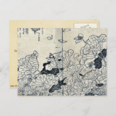 Lotus in de wind van Tachibana, Yasukuni Briefkaart (Voorkant / Achterkant)