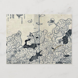 Lotus in de wind van Tachibana, Yasukuni Briefkaart