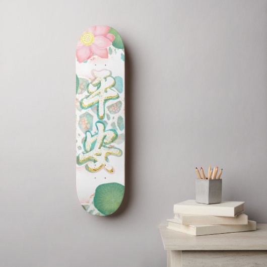 Lotus in het Peaceful Lake Persoonlijk Skateboard (Muurkunst)