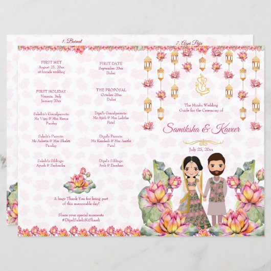 Lotus Lantaarns programma voor Indische bruiloft (Voorkant / Achterkant)