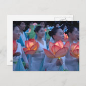 Lotus Lantern Briefkaart (Voorkant / Achterkant)