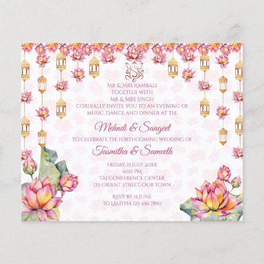 Lotus lantern Indian bruiloft budget nodigt uit (Achterkant)