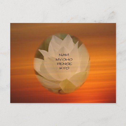 Lotus "Nam Myoho Renge Kyo" SGI Boeddhistisch Brie Briefkaart (Voorkant)