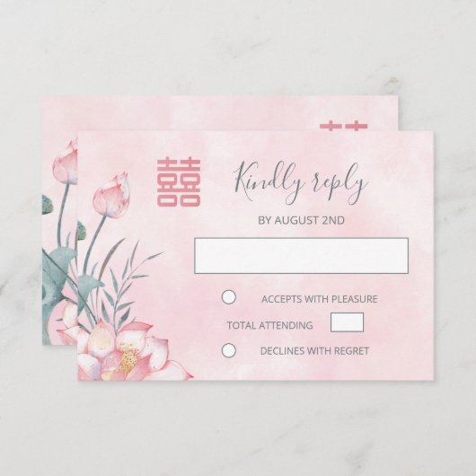 Lotus Rode Chinese Bruiloft RSVP (Voorkant / Achterkant)