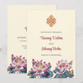 Lotus Tibetaanse kunst stijl bruiloft Kaart (Voorkant / Achterkant)