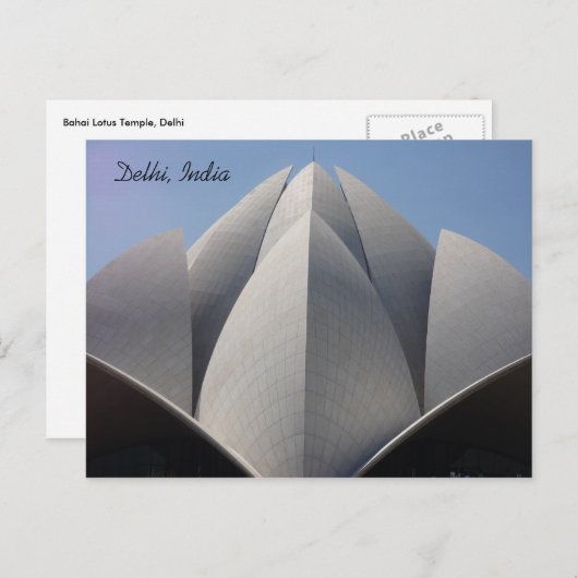 lotusbladen briefkaart (Voorkant / Achterkant)