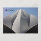 lotusbladen briefkaart (Voorkant)