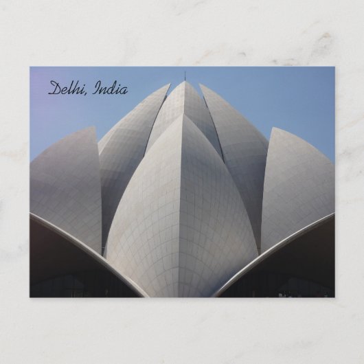 lotusbladen briefkaart (Voorkant)