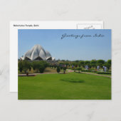 lotustuin briefkaart (Voorkant / Achterkant)