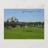 lotustuin briefkaart (Voorkant)