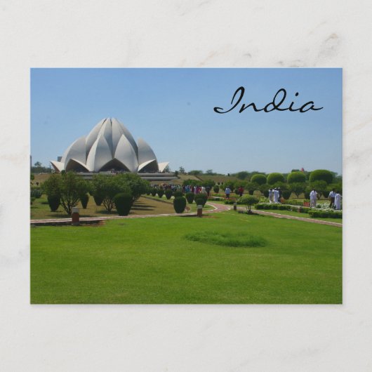 lotustuin india briefkaart (Voorkant)