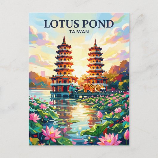 Lotusvijver Taiwan Briefkaart (Voorkant)
